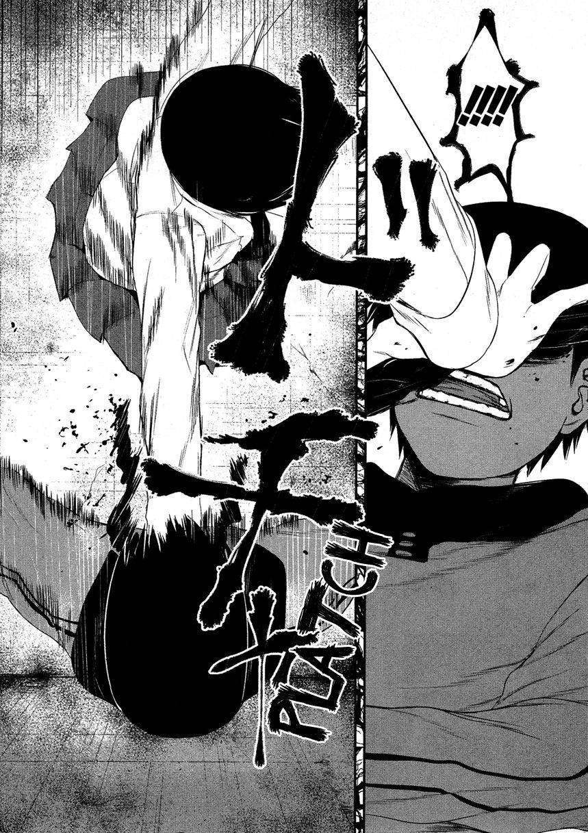 Read Tokyo Ghoul (es) Manga Online