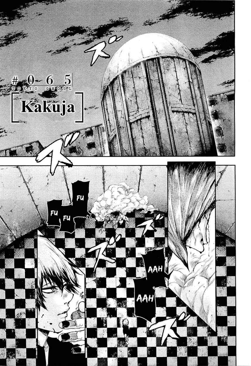 Read Tokyo Ghoul (es) Manga Online