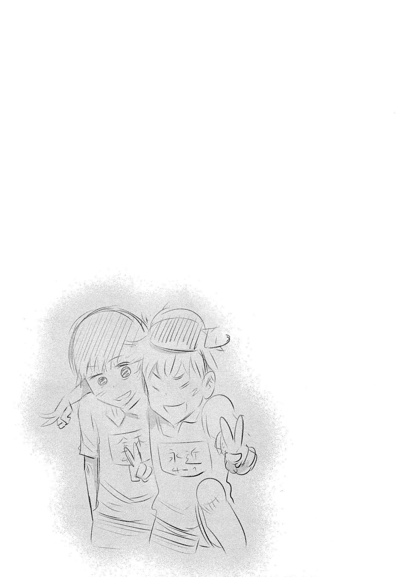 Read Tokyo Ghoul (es) Manga Online