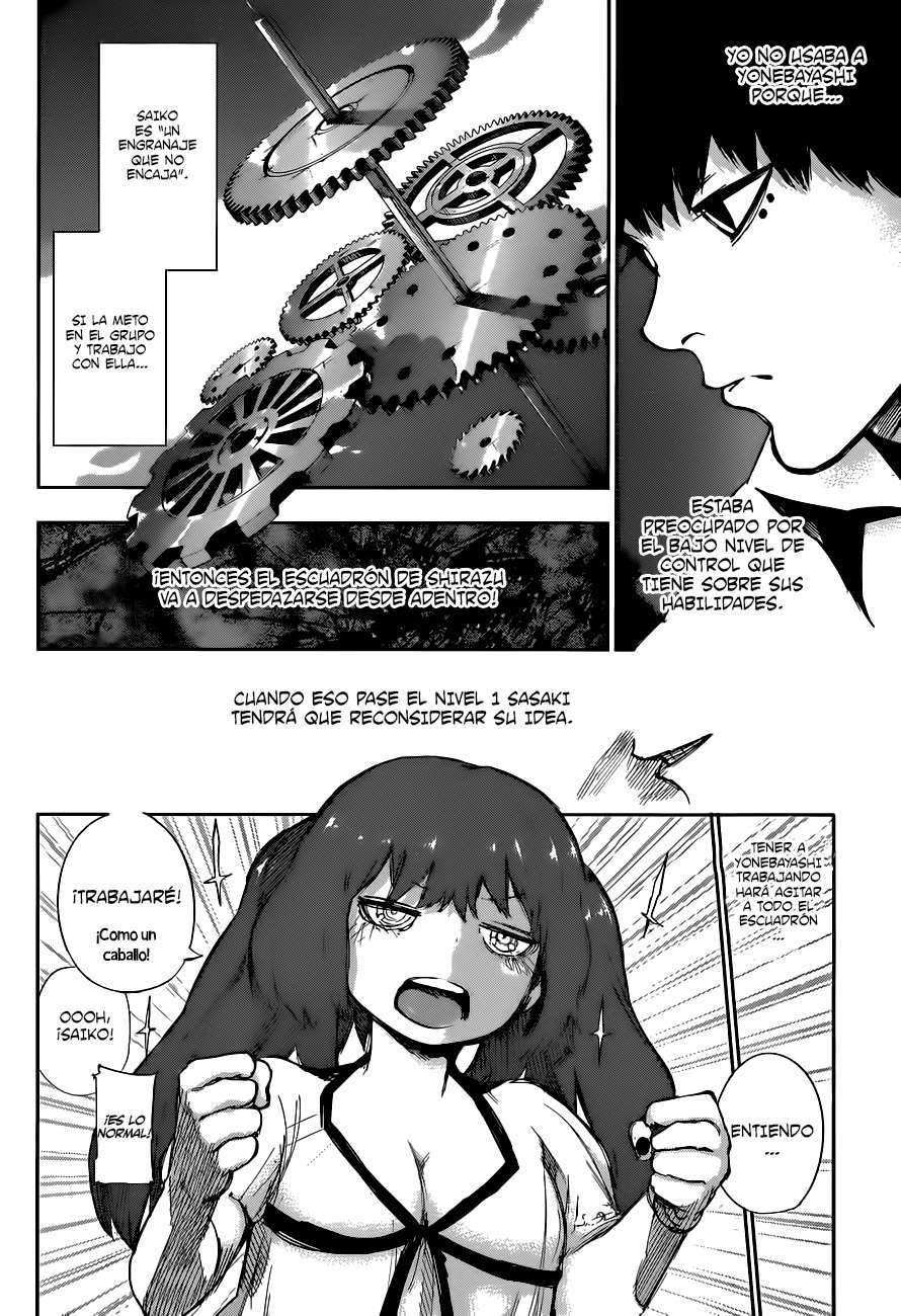 Read Tokyo Ghoul_re (es) Manga Online