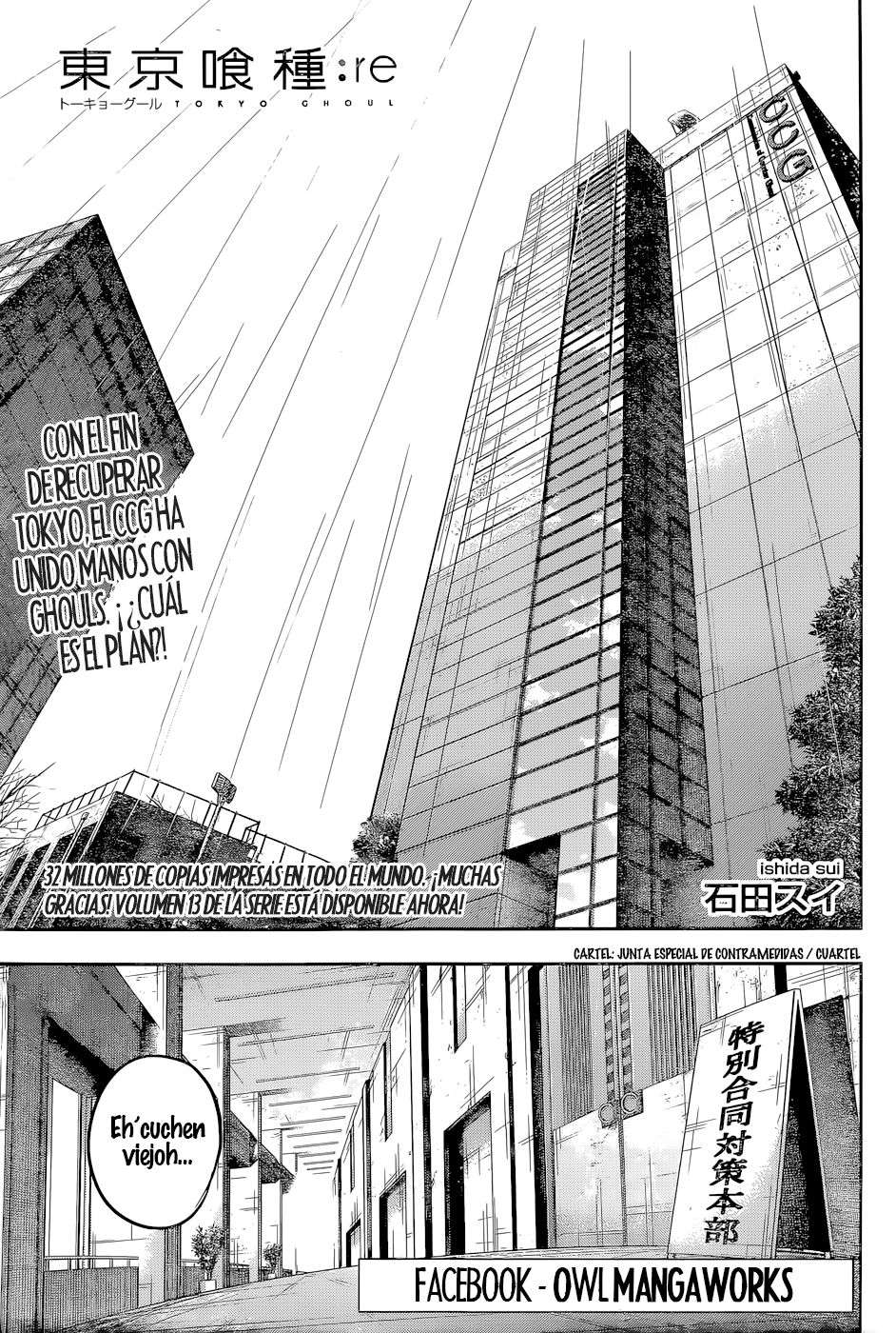 Read Tokyo Ghoul_re (es) Manga Online
