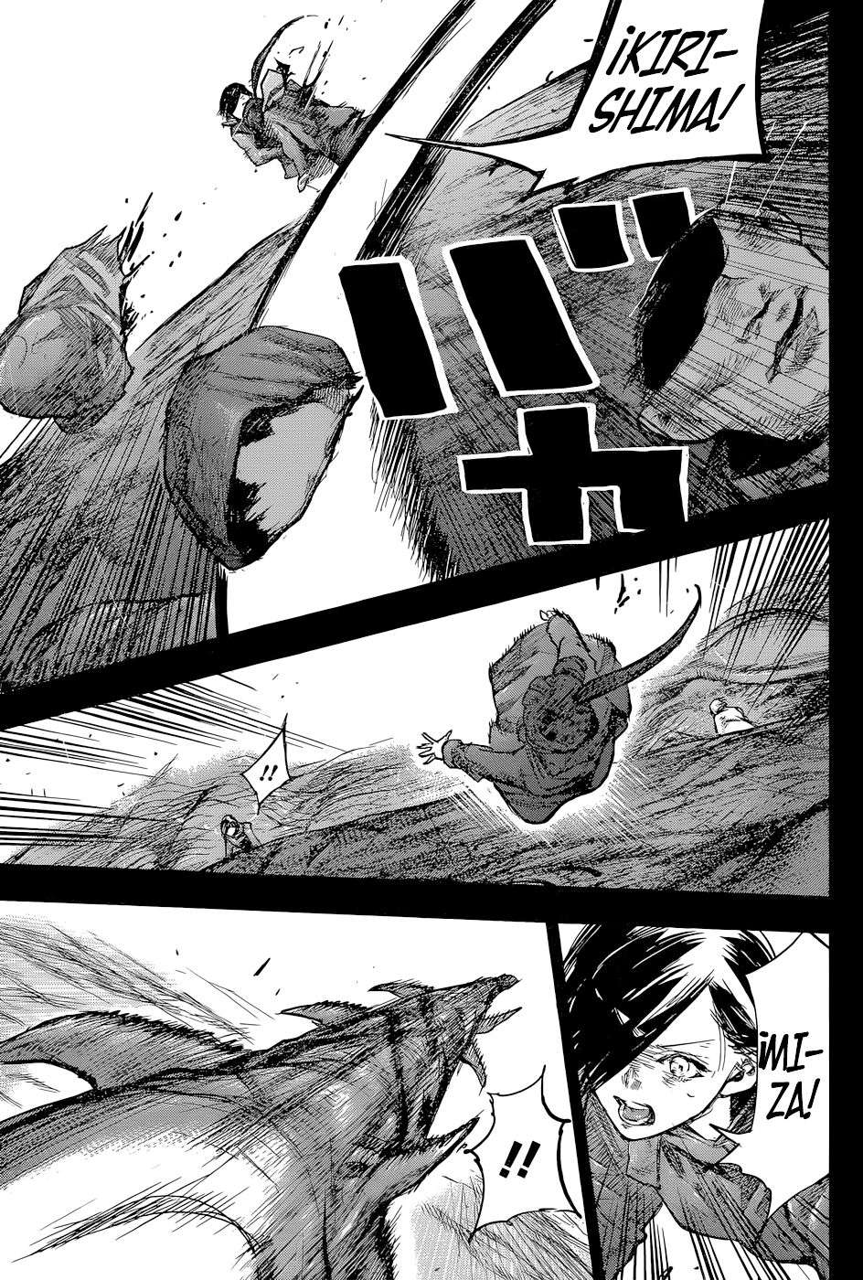 Read Tokyo Ghoul_re (es) Manga Online