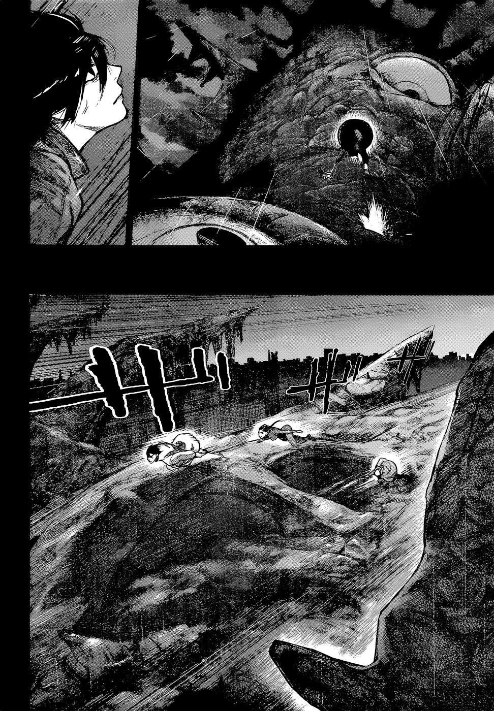 Read Tokyo Ghoul_re (es) Manga Online