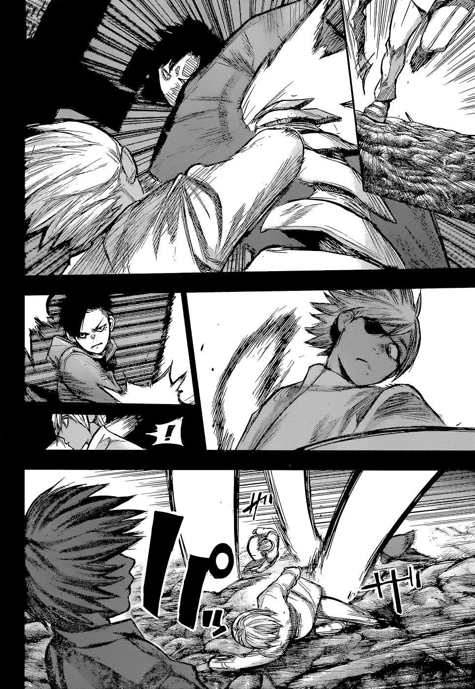 Read Tokyo Ghoul_re (es) Manga Online