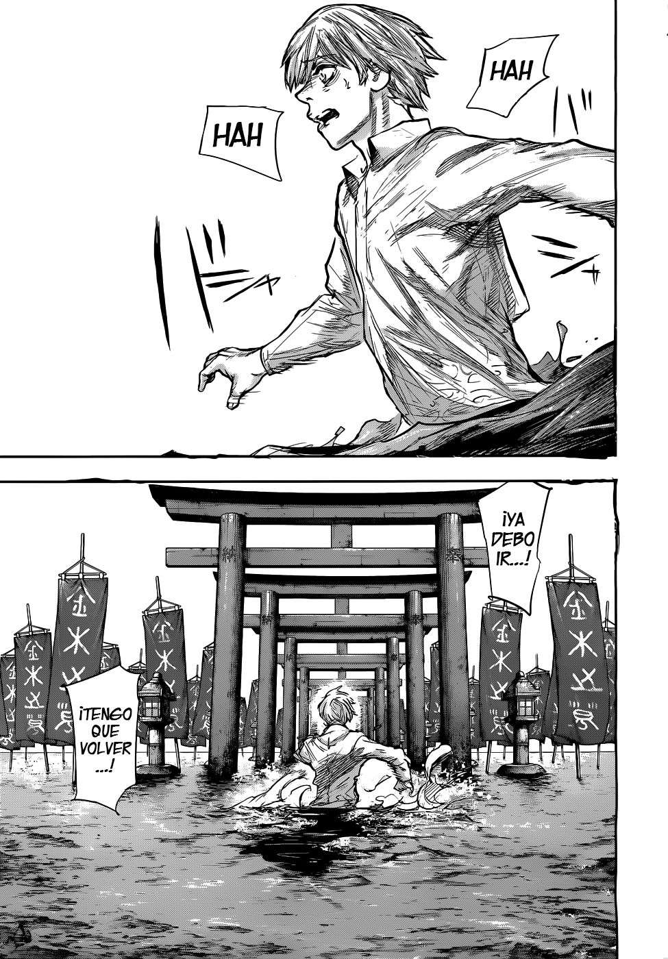 Read Tokyo Ghoul_re (es) Manga Online