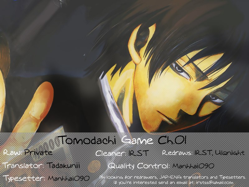 Read Tomodachi Game (es) Manga Online