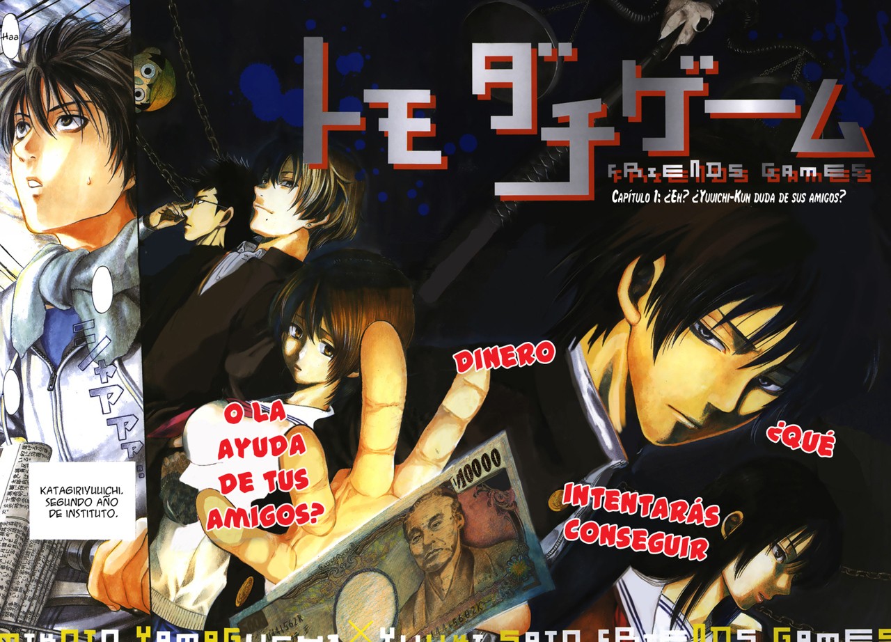 Read Tomodachi Game (es) Manga Online
