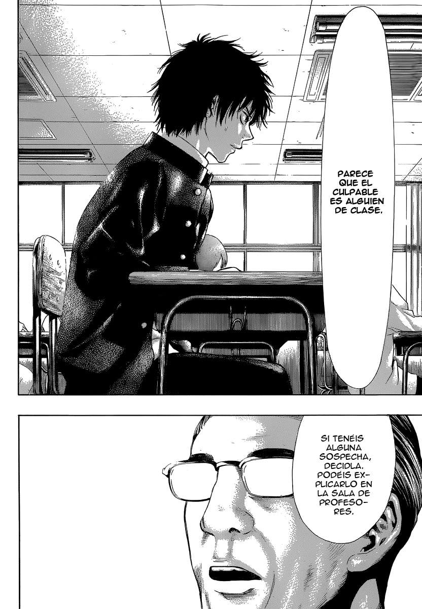 Read Tomodachi Game (es) Manga Online