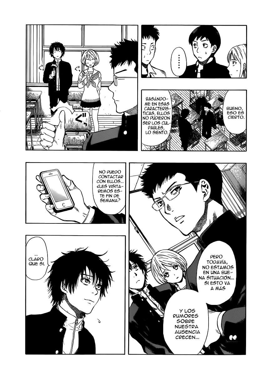 Read Tomodachi Game (es) Manga Online