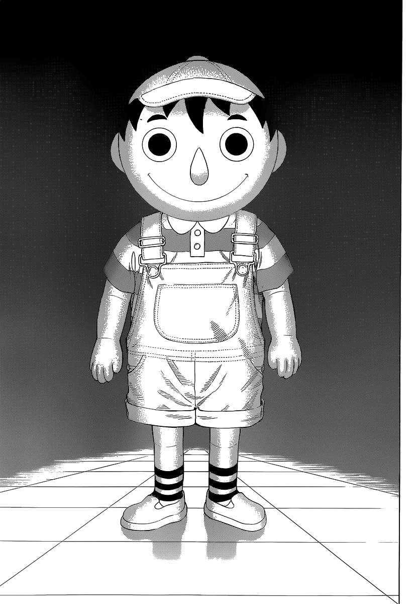 Read Tomodachi Game (es) Manga Online