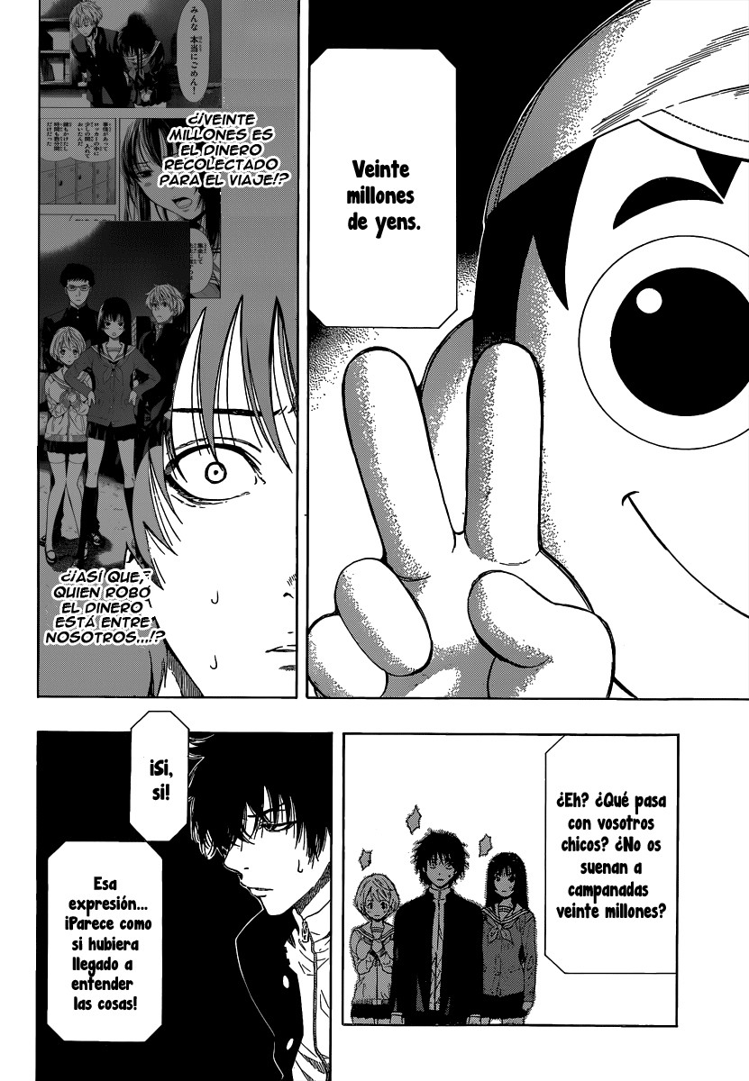 Read Tomodachi Game (es) Manga Online