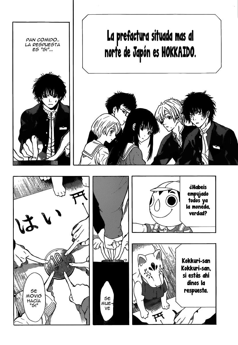 Read Tomodachi Game (es) Manga Online