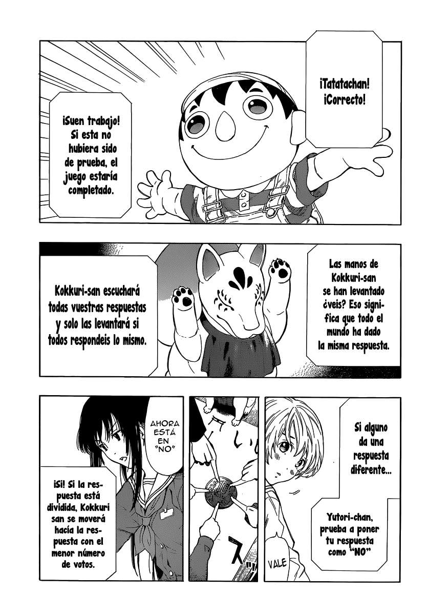 Read Tomodachi Game (es) Manga Online