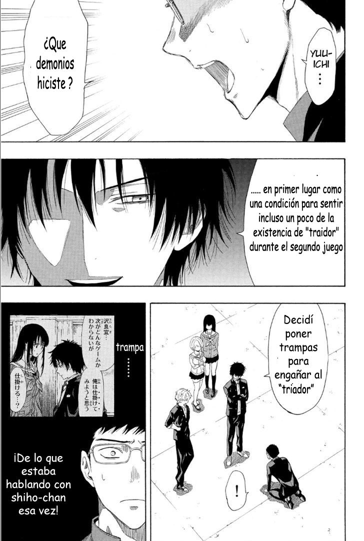 Read Tomodachi Game (es) Manga Online