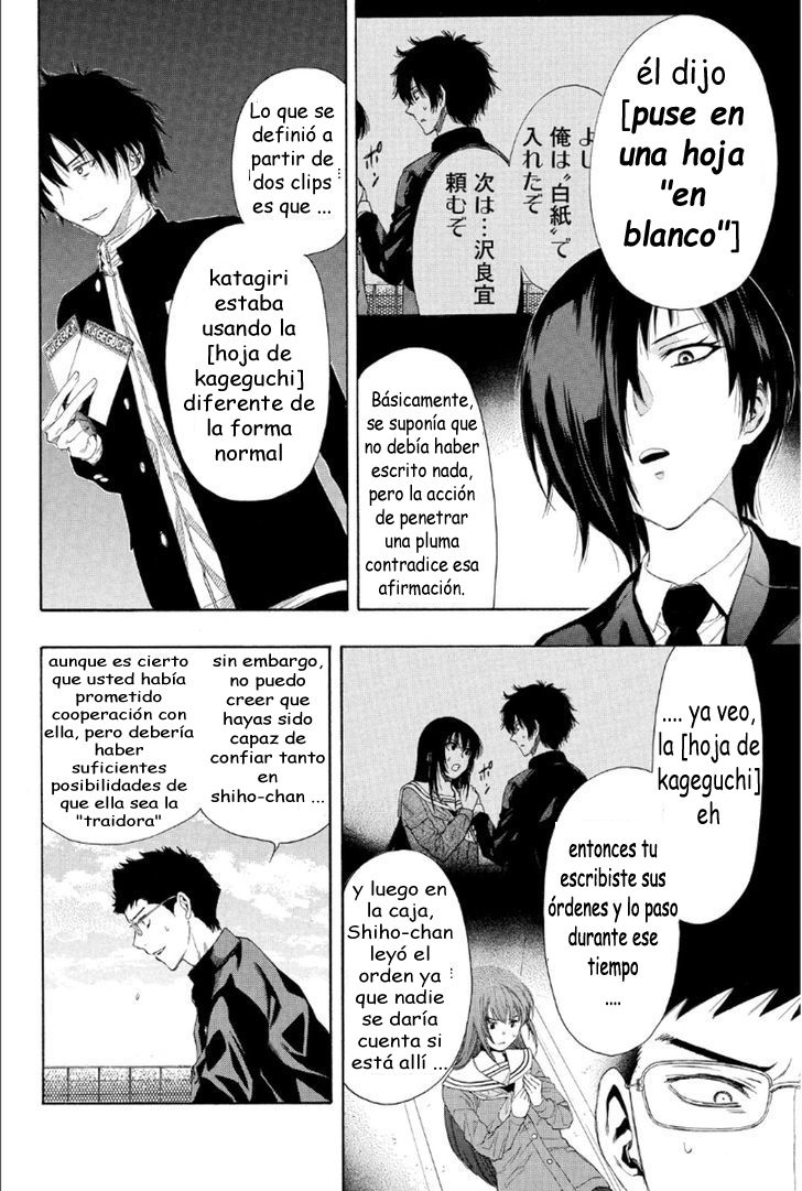 Read Tomodachi Game (es) Manga Online