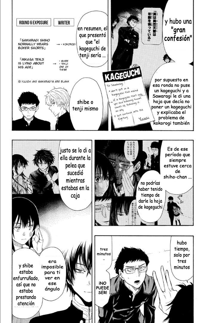 Read Tomodachi Game (es) Manga Online