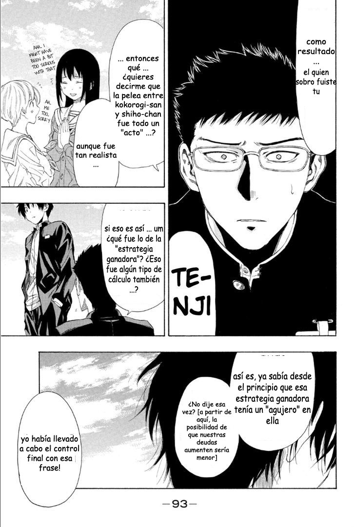 Read Tomodachi Game (es) Manga Online