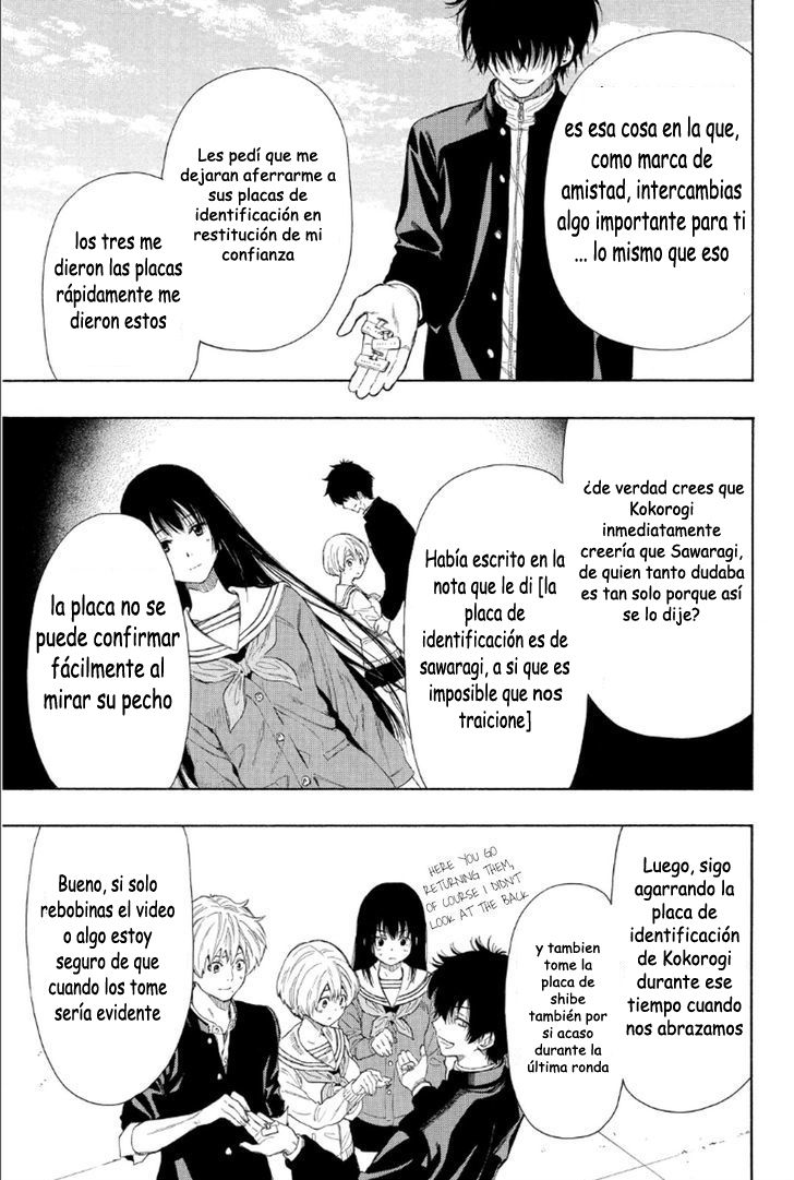 Read Tomodachi Game (es) Manga Online