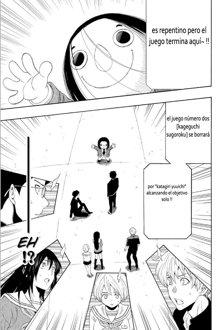 Read Tomodachi Game (es) Manga Online