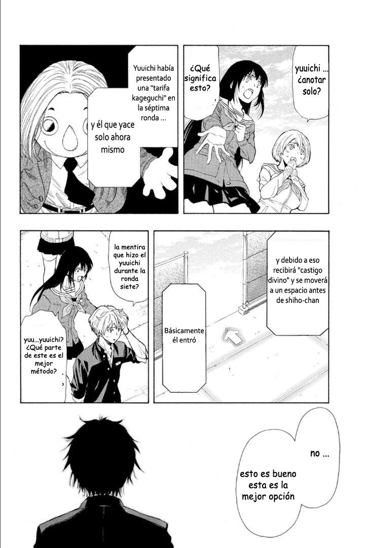 Read Tomodachi Game (es) Manga Online