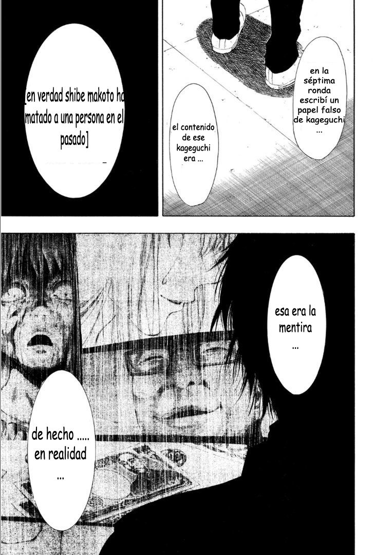 Read Tomodachi Game (es) Manga Online