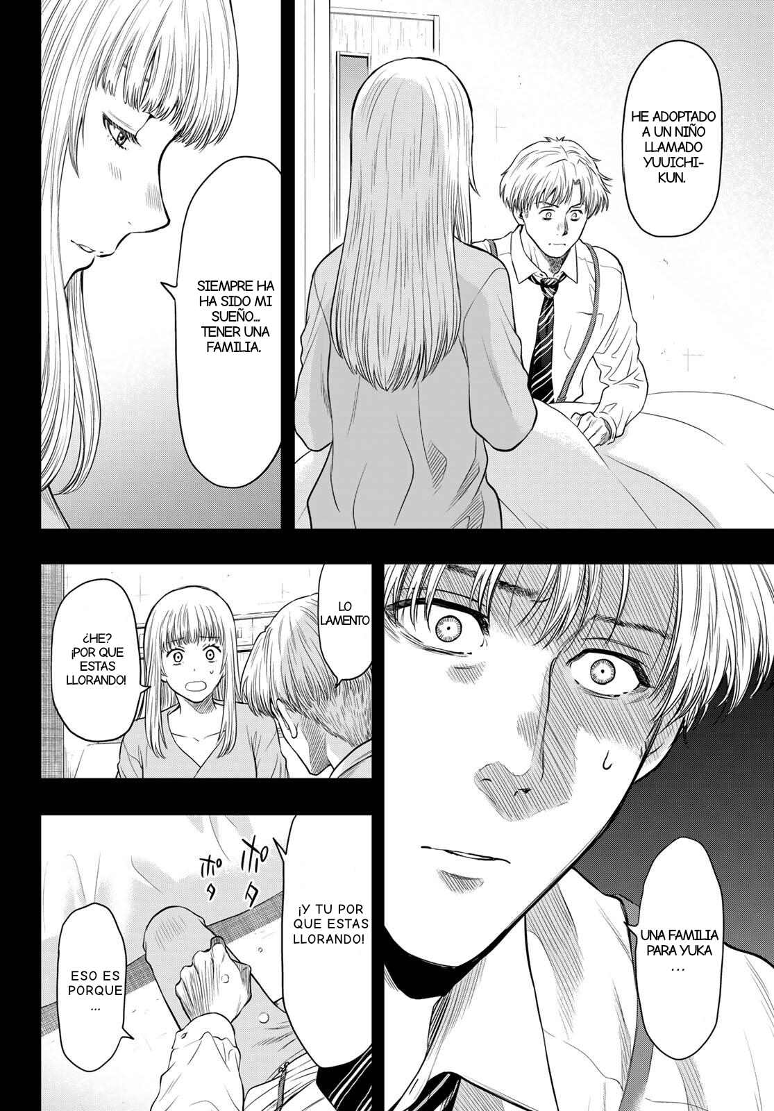 Read Tomodachi Game (es) Manga Online