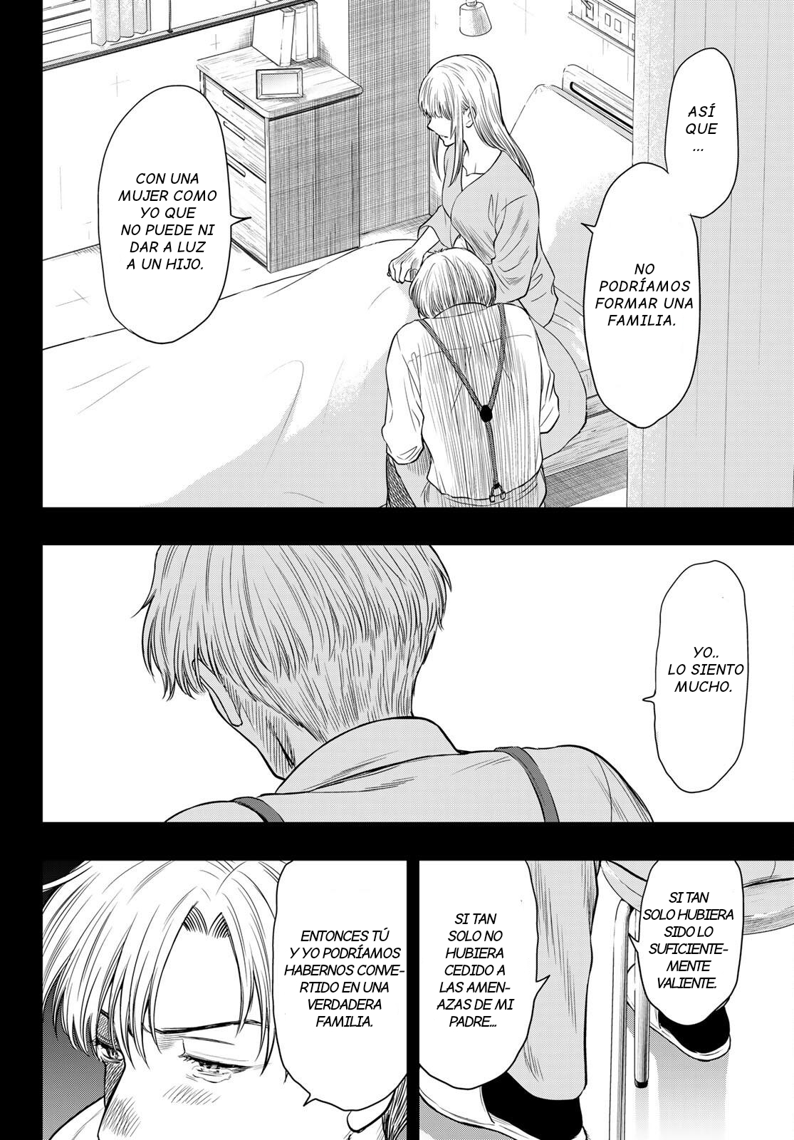 Read Tomodachi Game (es) Manga Online