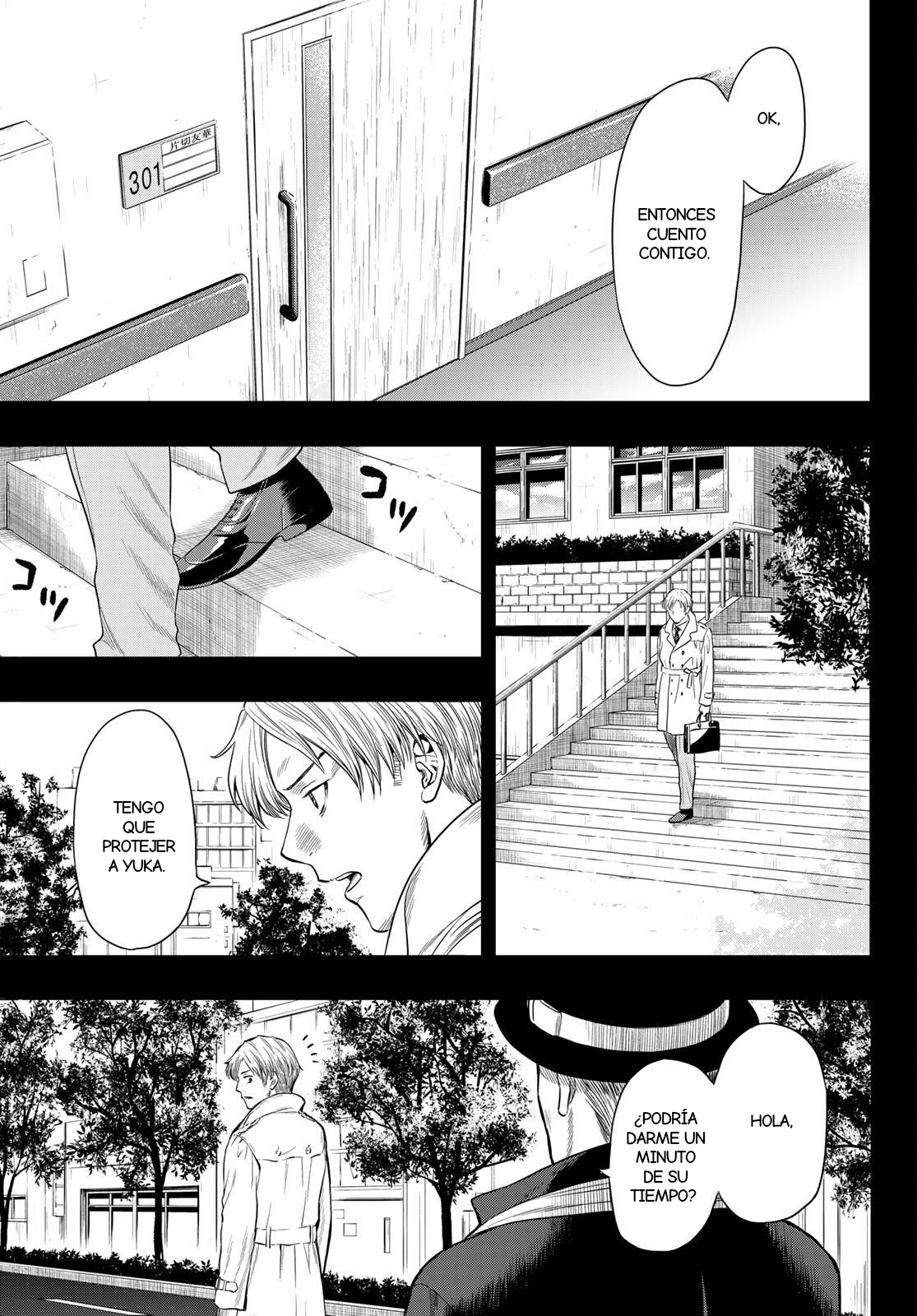 Read Tomodachi Game (es) Manga Online