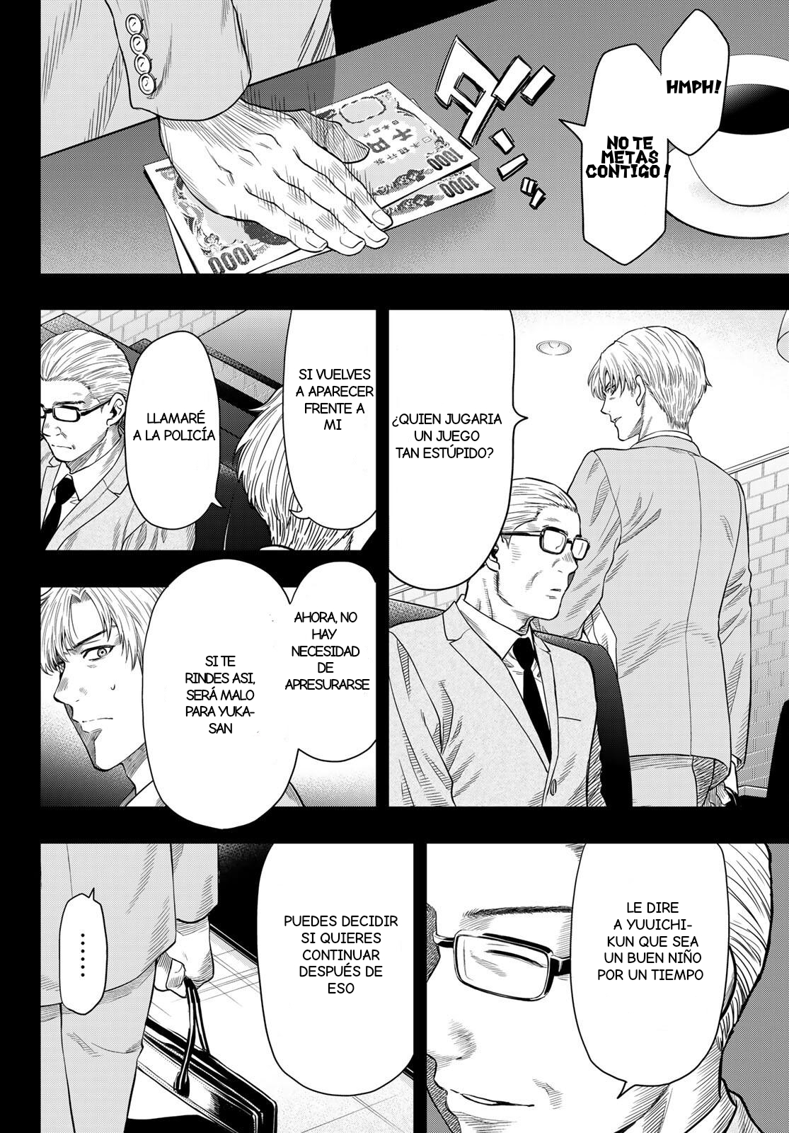 Read Tomodachi Game (es) Manga Online