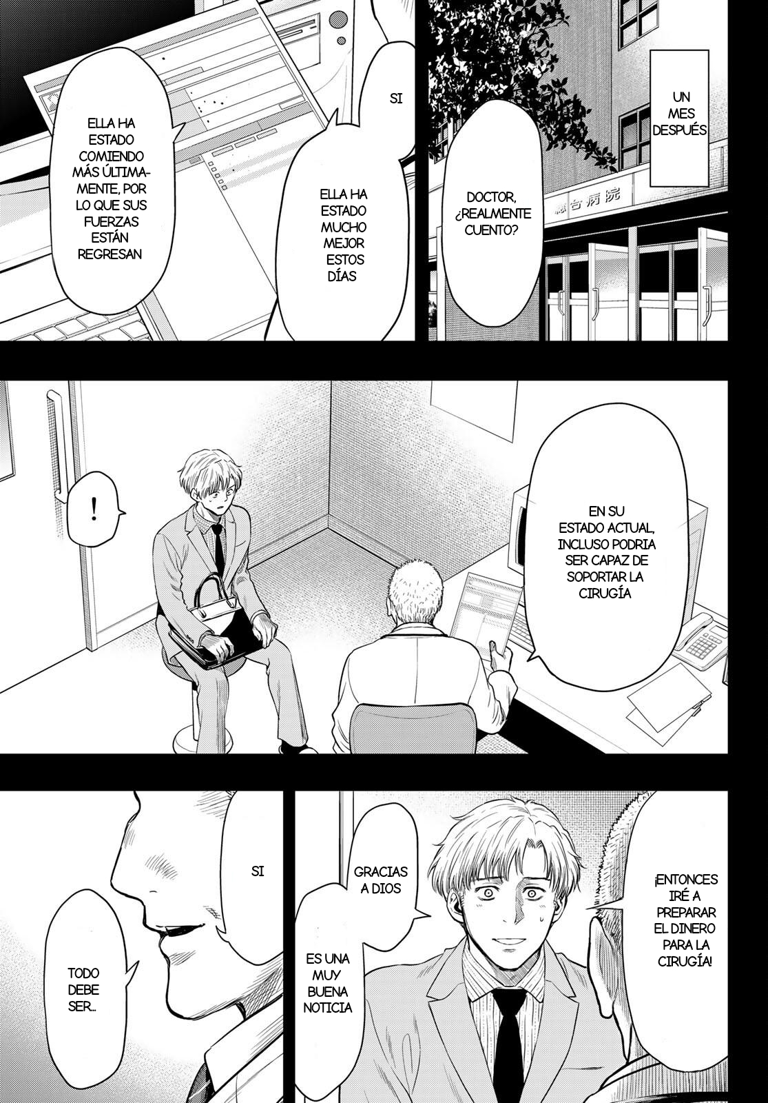 Read Tomodachi Game (es) Manga Online