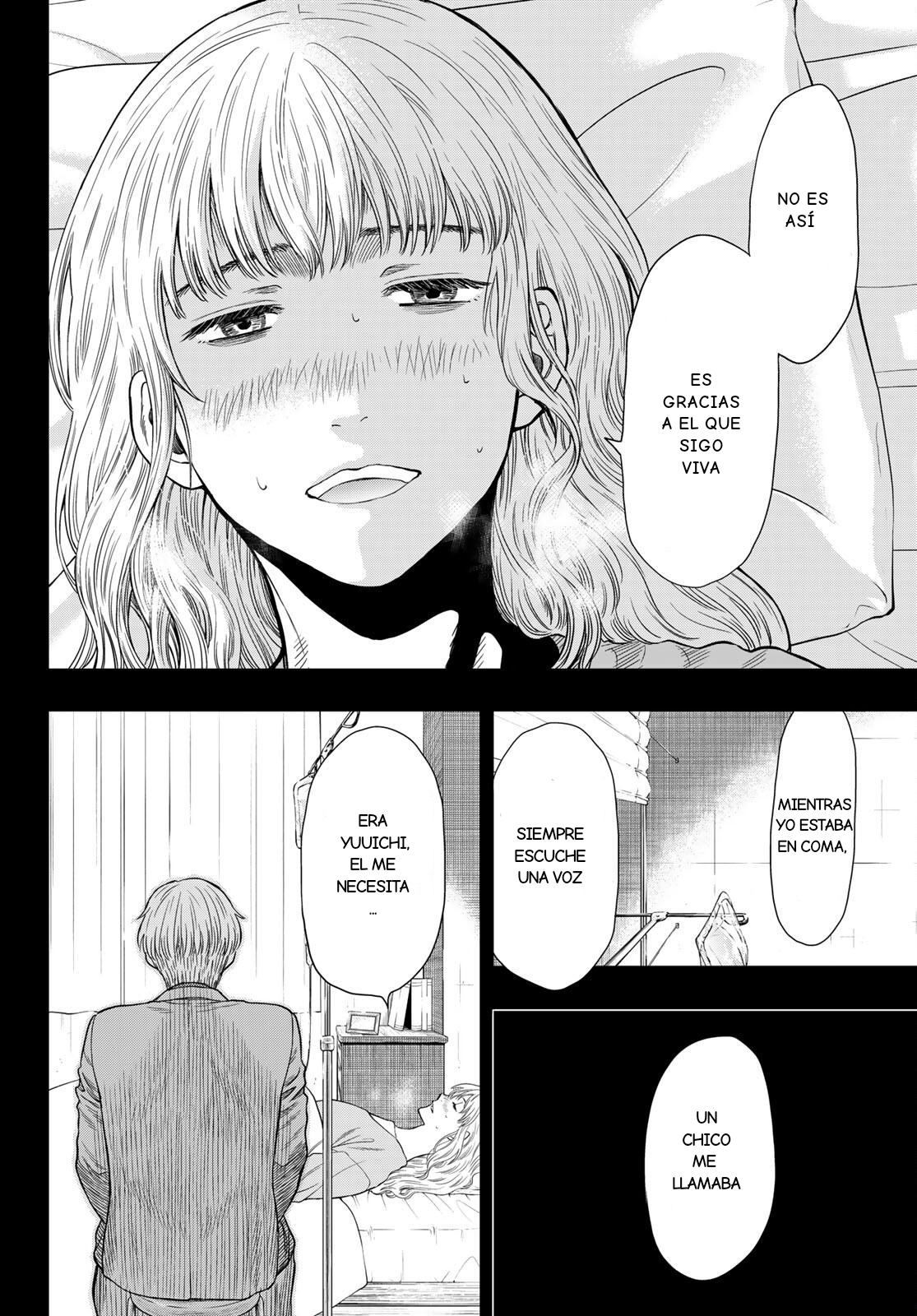 Read Tomodachi Game (es) Manga Online