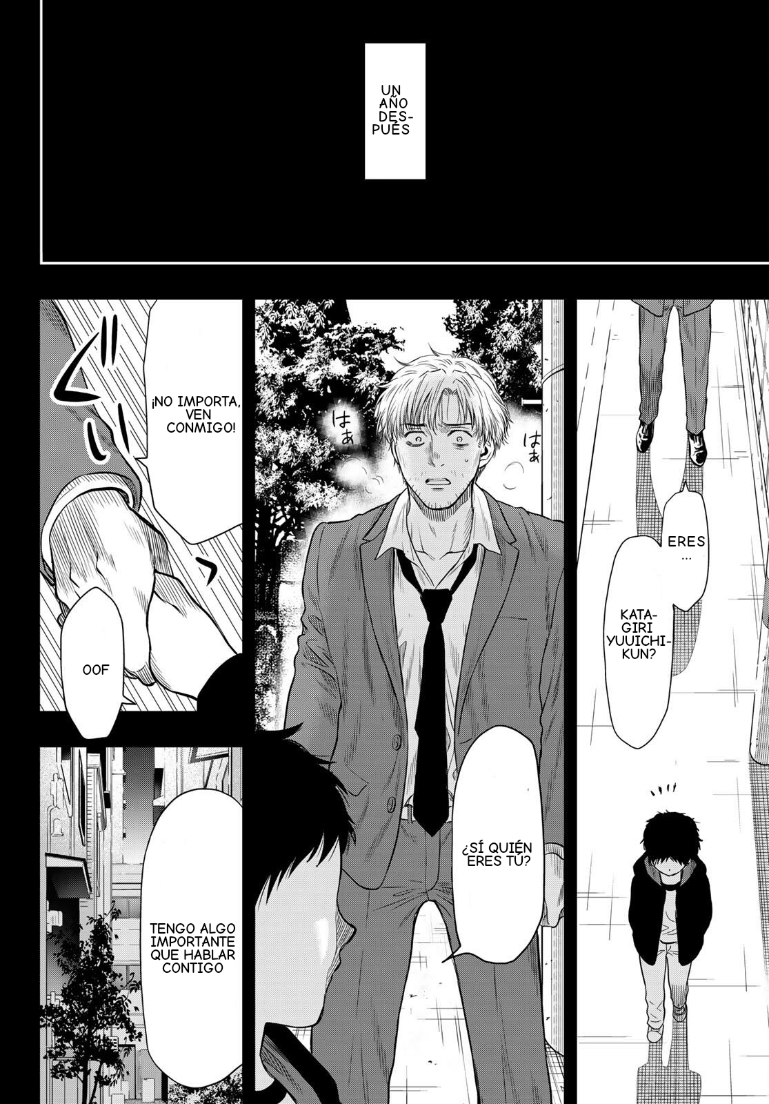 Read Tomodachi Game (es) Manga Online