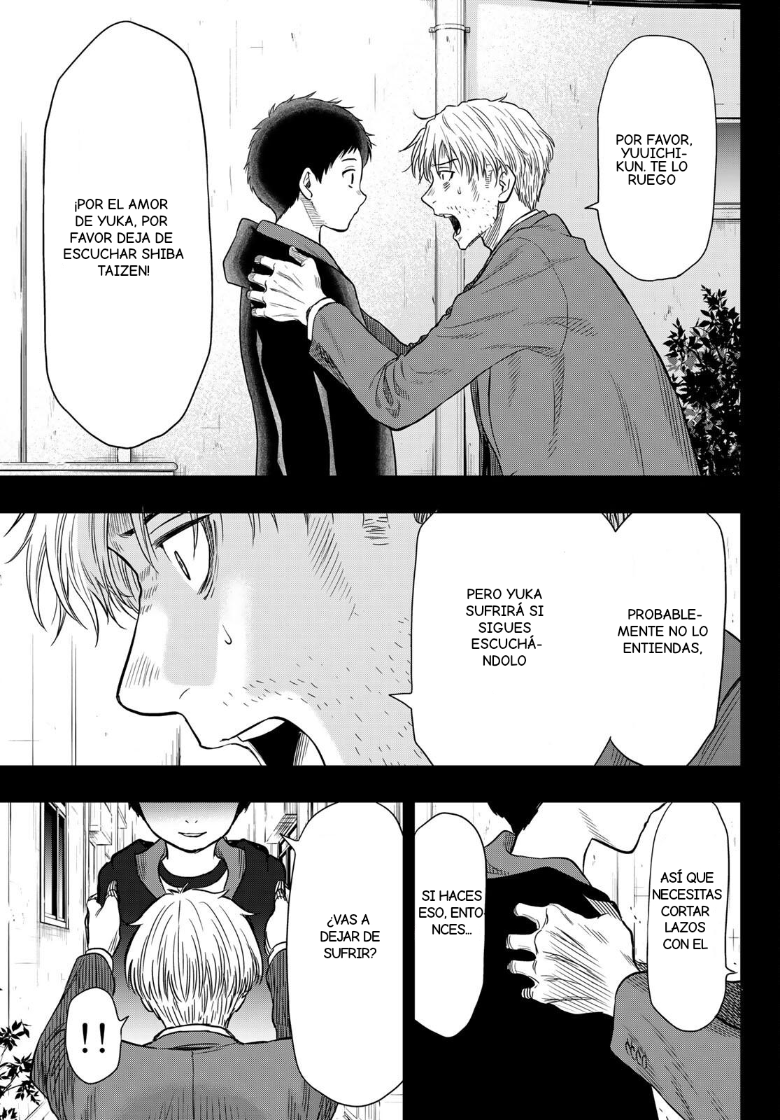 Read Tomodachi Game (es) Manga Online