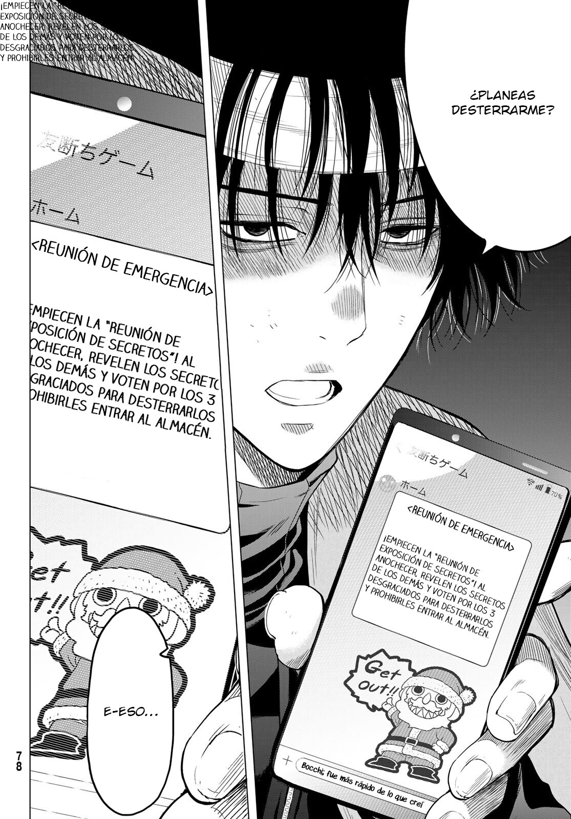 Read Tomodachi Game (es) Manga Online