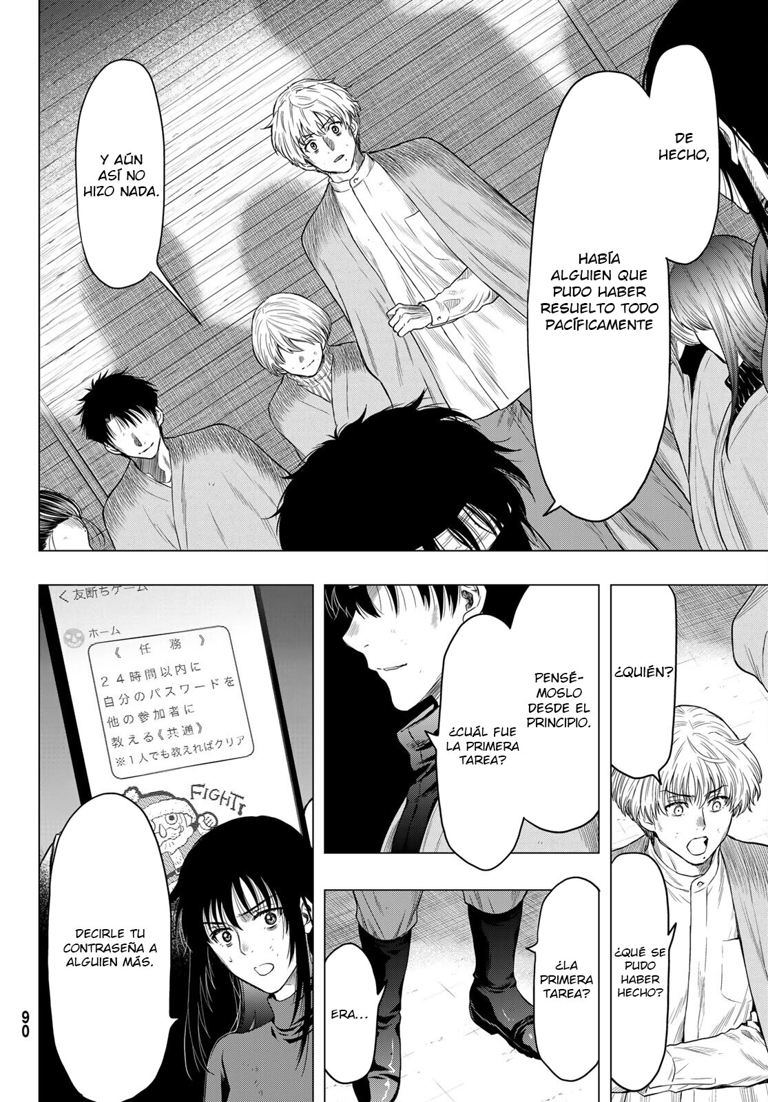 Read Tomodachi Game (es) Manga Online