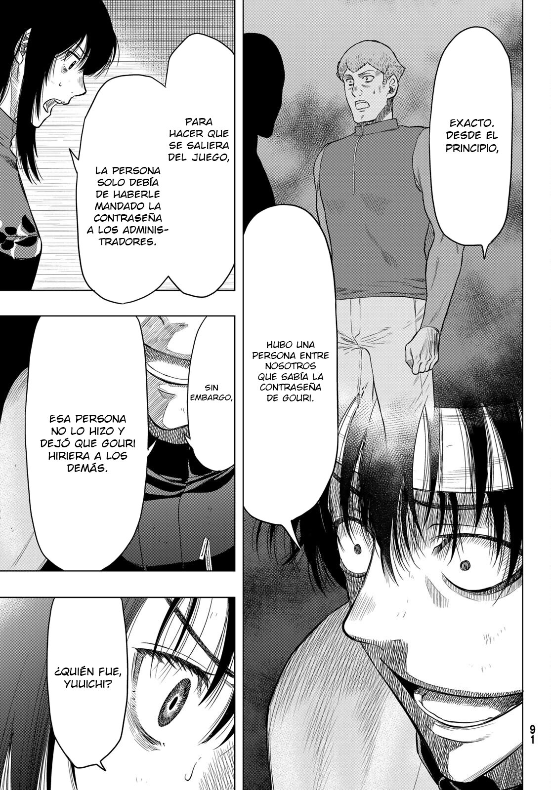 Read Tomodachi Game (es) Manga Online