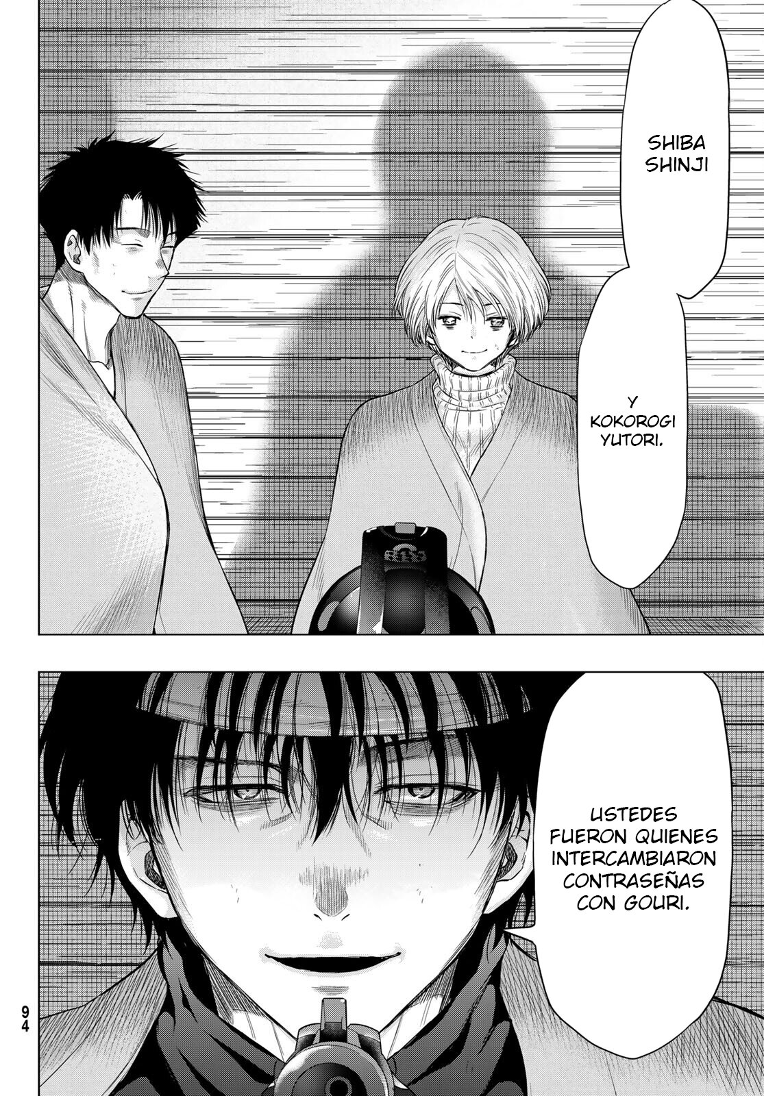 Read Tomodachi Game (es) Manga Online