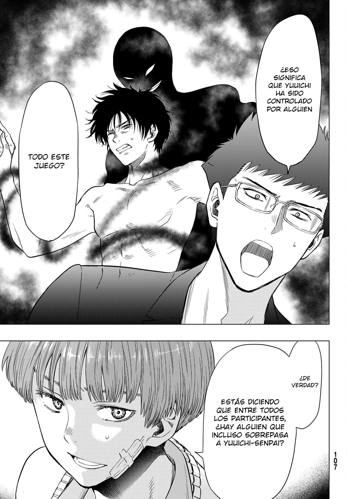 Read Tomodachi Game (es) Manga Online