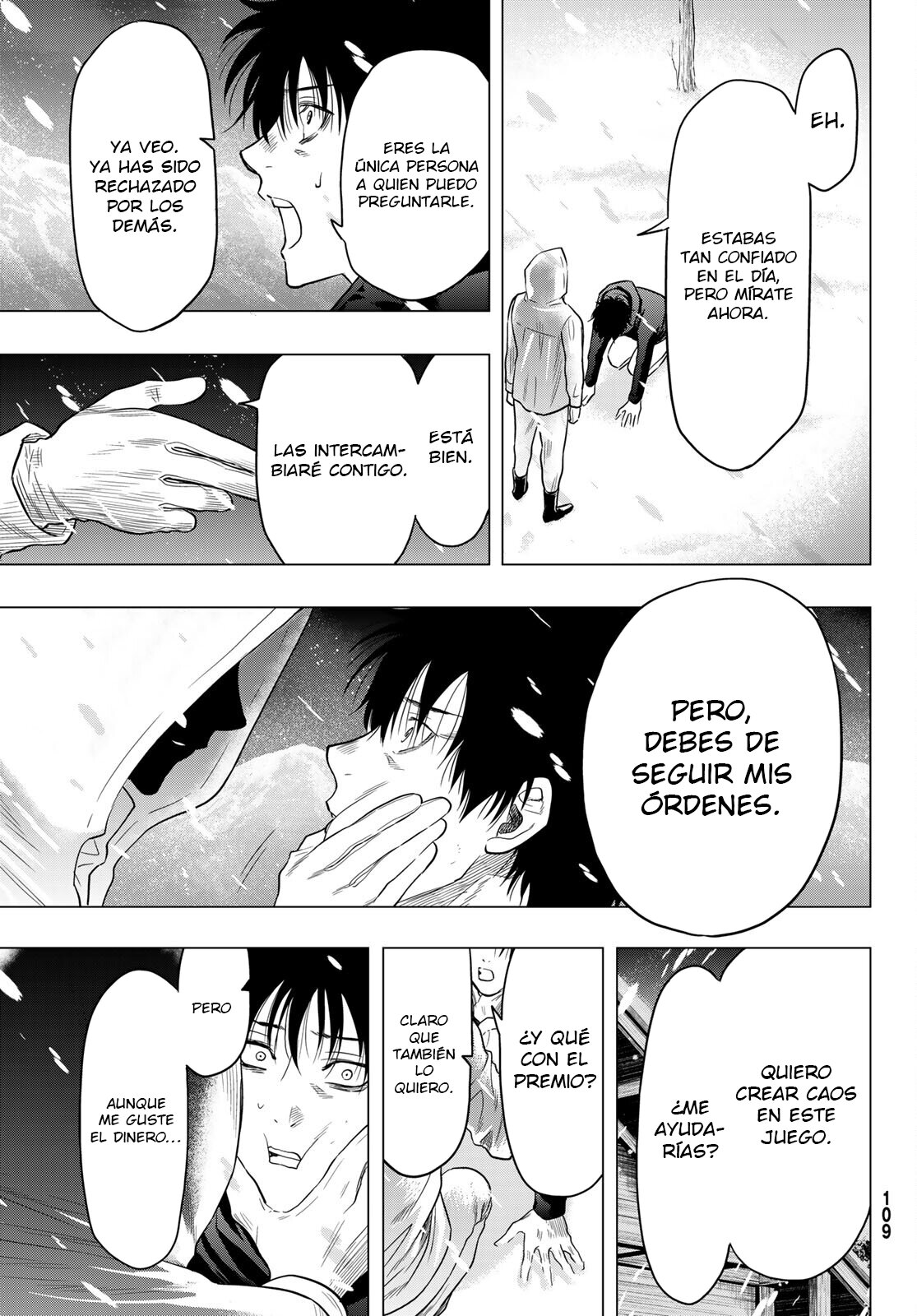 Read Tomodachi Game (es) Manga Online