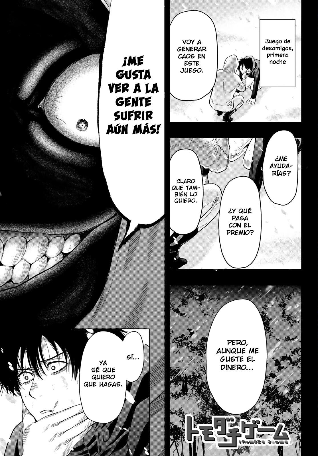 Read Tomodachi Game (es) Manga Online