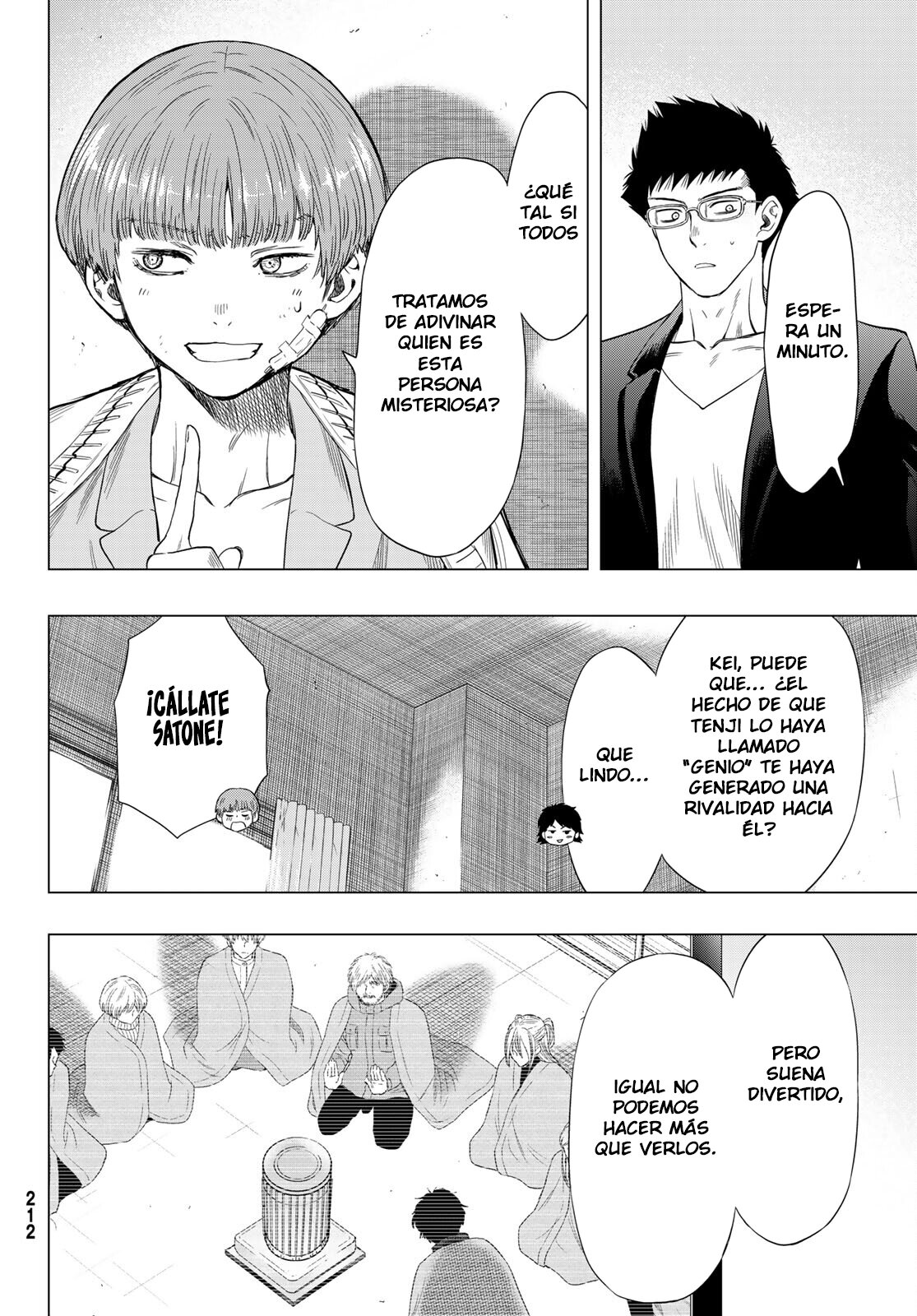 Read Tomodachi Game (es) Manga Online