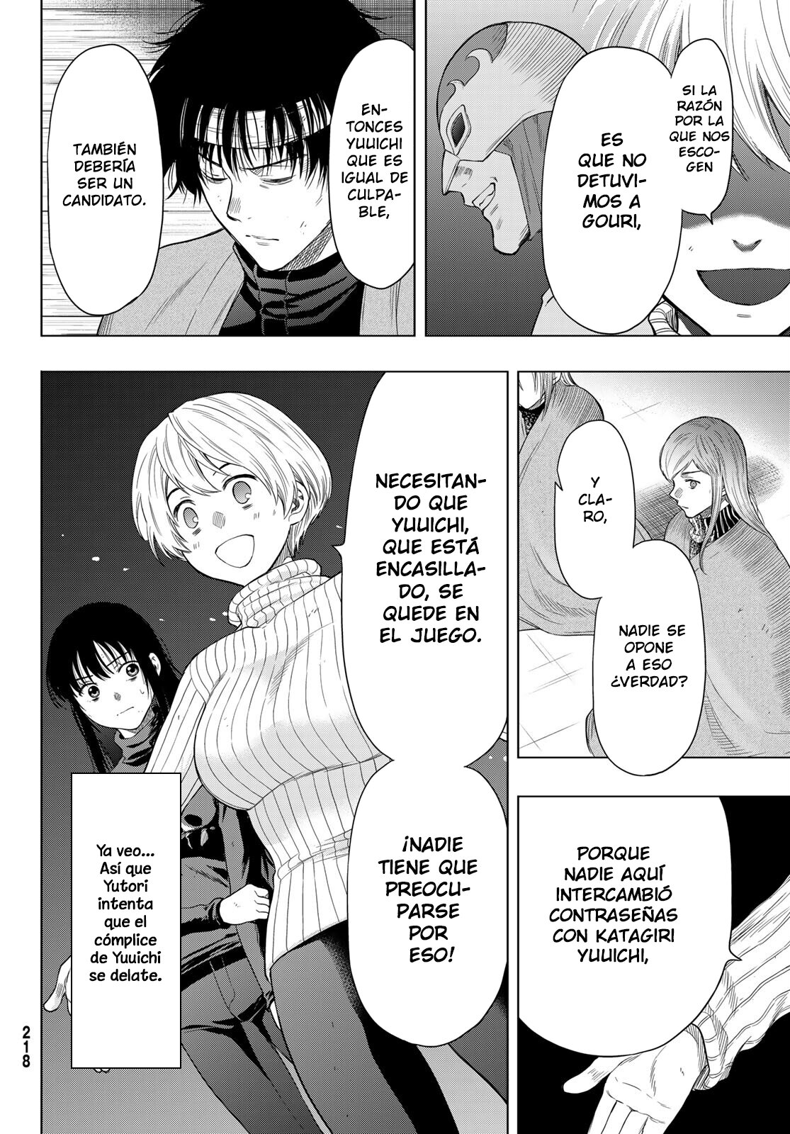 Read Tomodachi Game (es) Manga Online