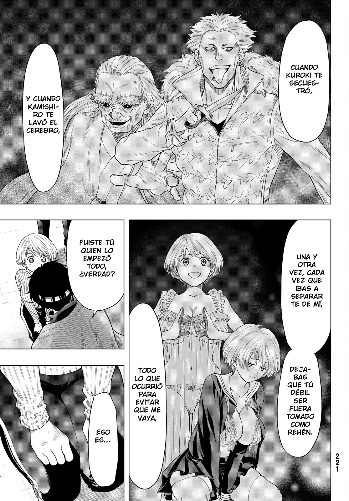 Read Tomodachi Game (es) Manga Online