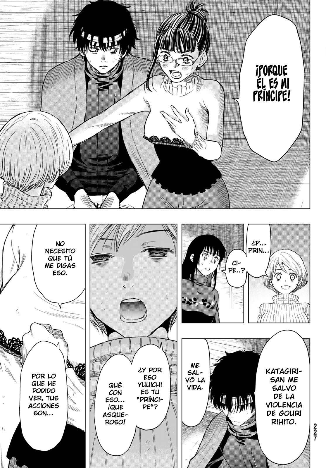 Read Tomodachi Game (es) Manga Online