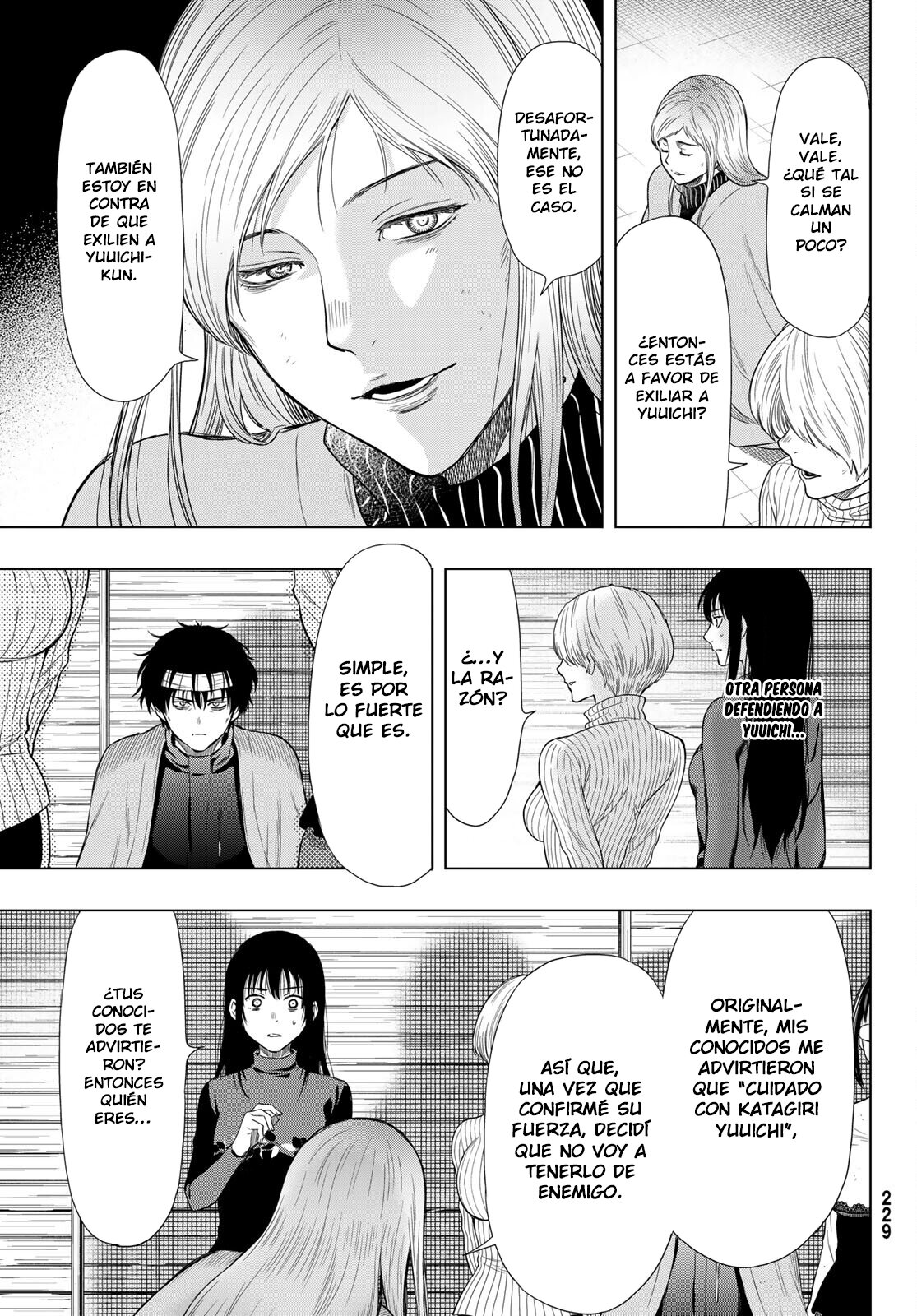 Read Tomodachi Game (es) Manga Online