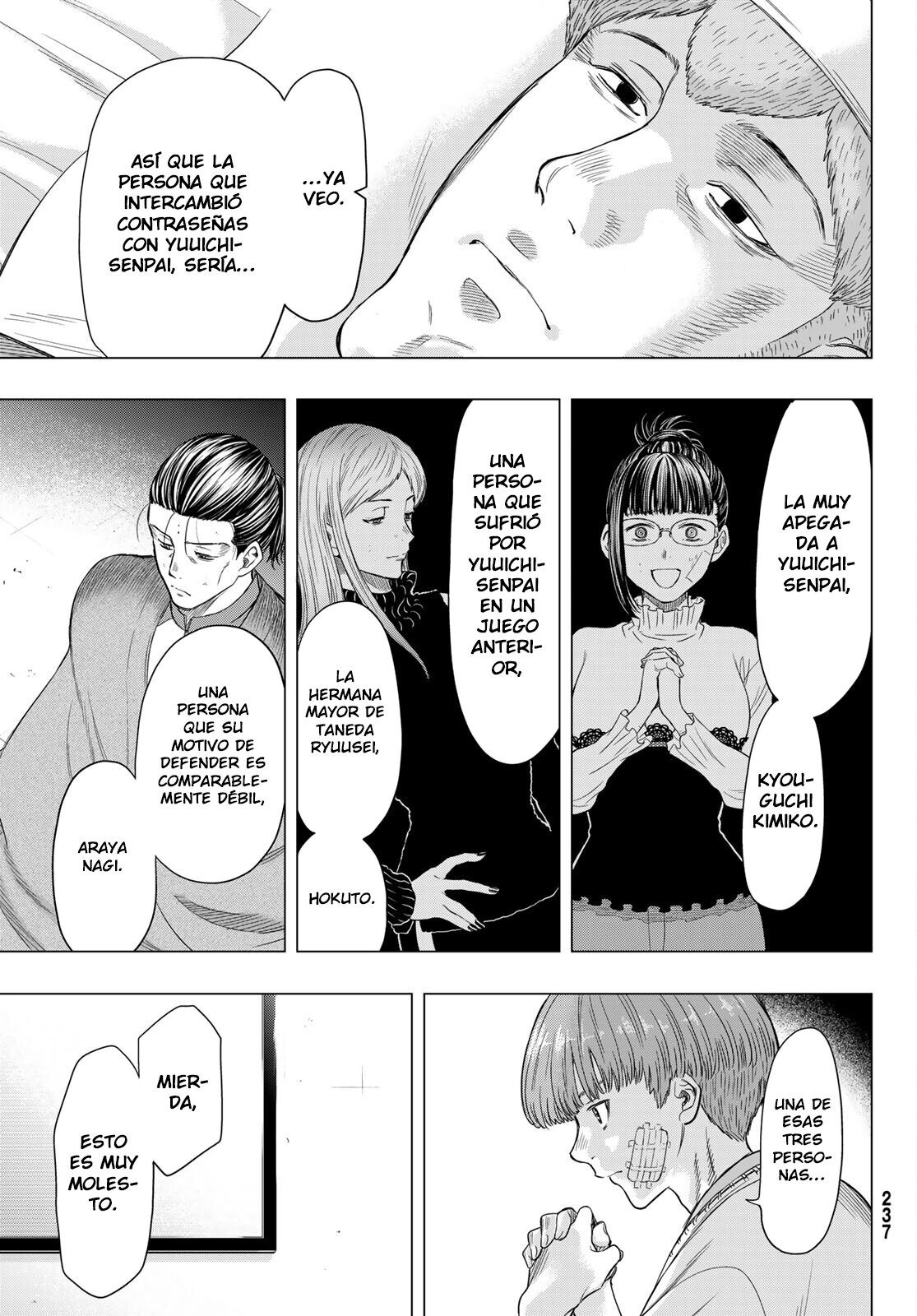 Read Tomodachi Game (es) Manga Online