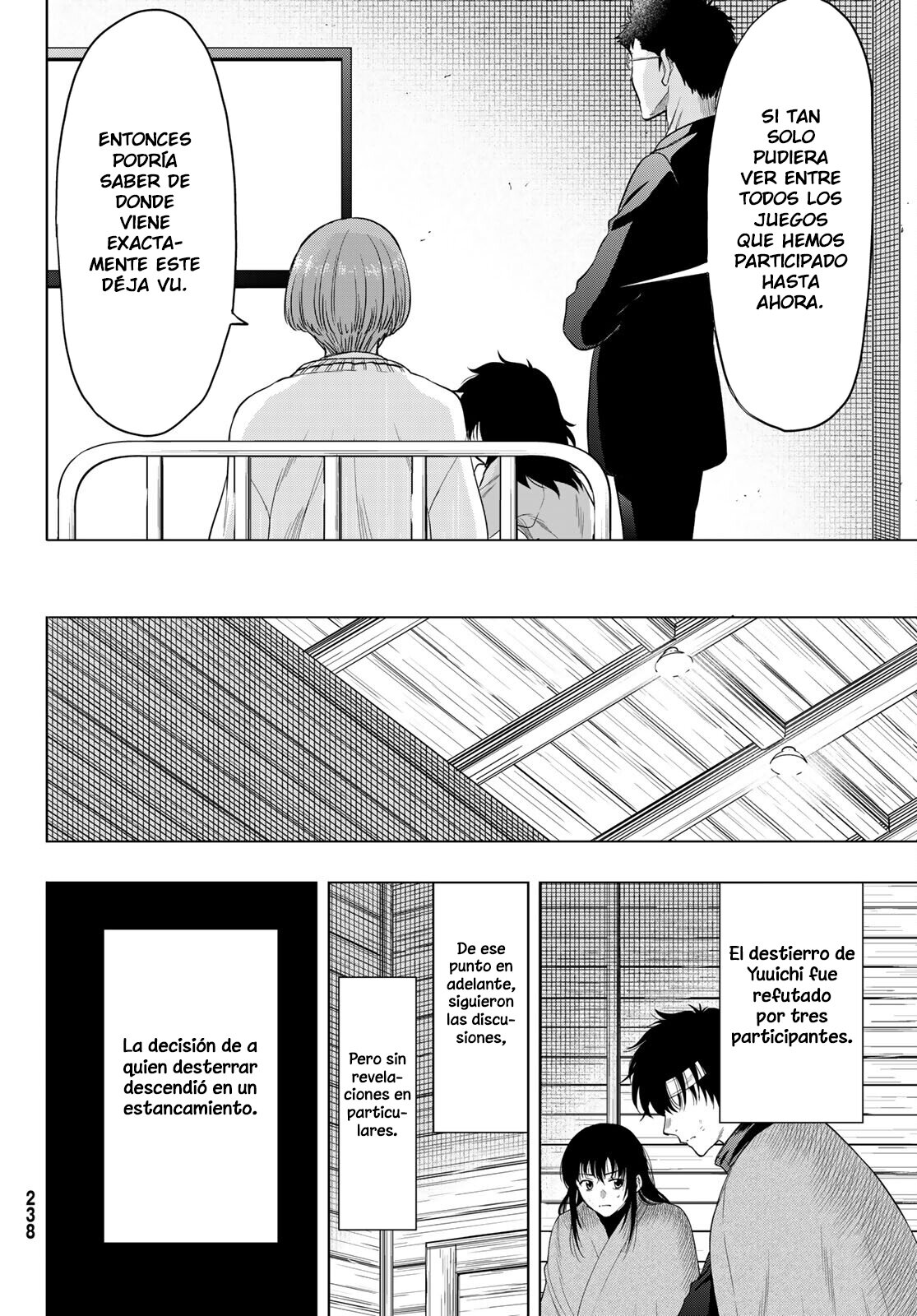 Read Tomodachi Game (es) Manga Online