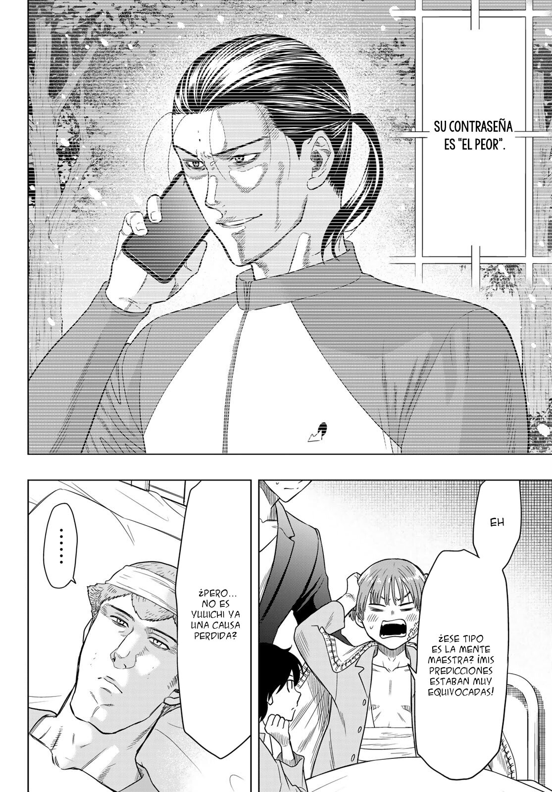 Read Tomodachi Game (es) Manga Online