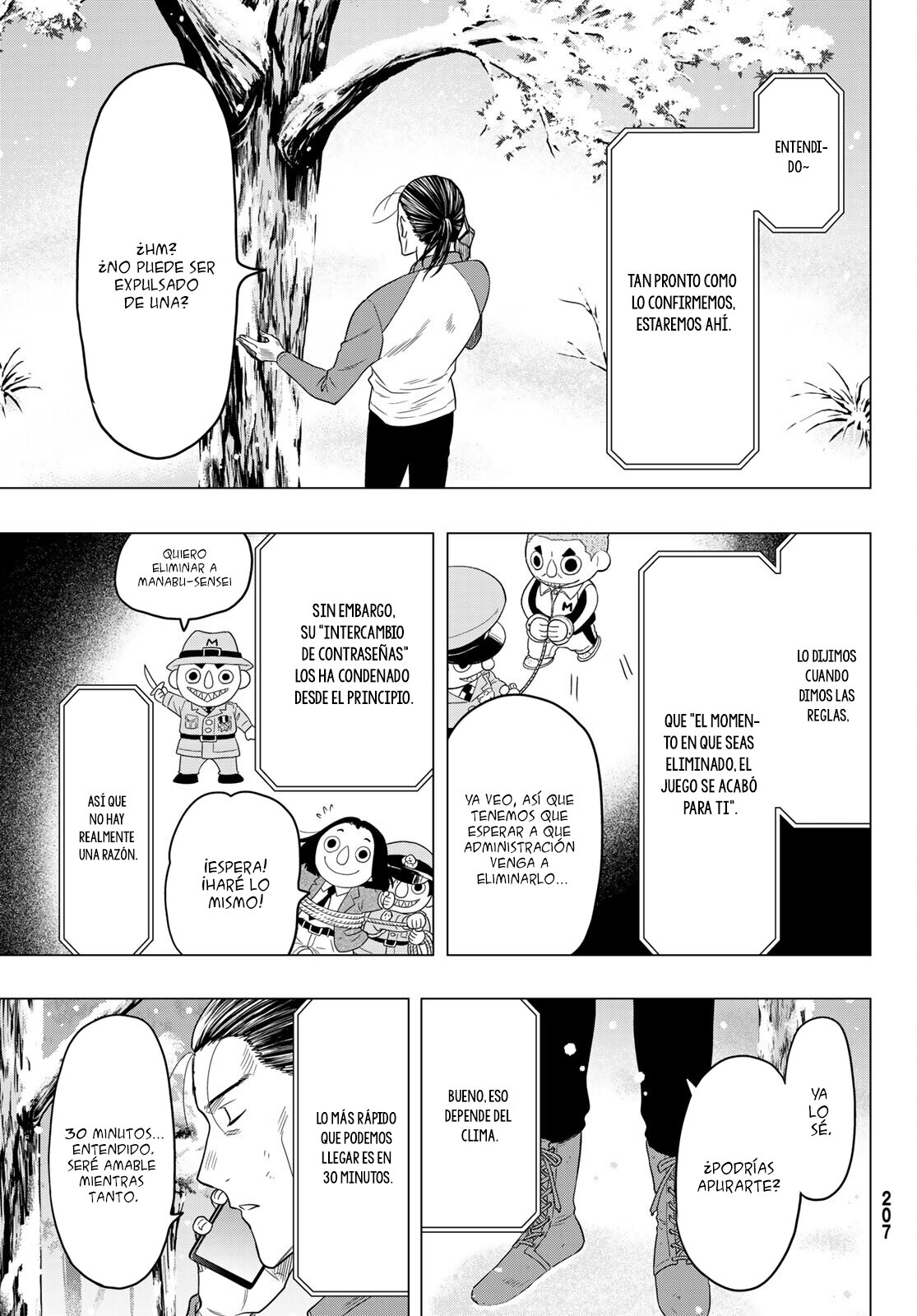 Read Tomodachi Game (es) Manga Online