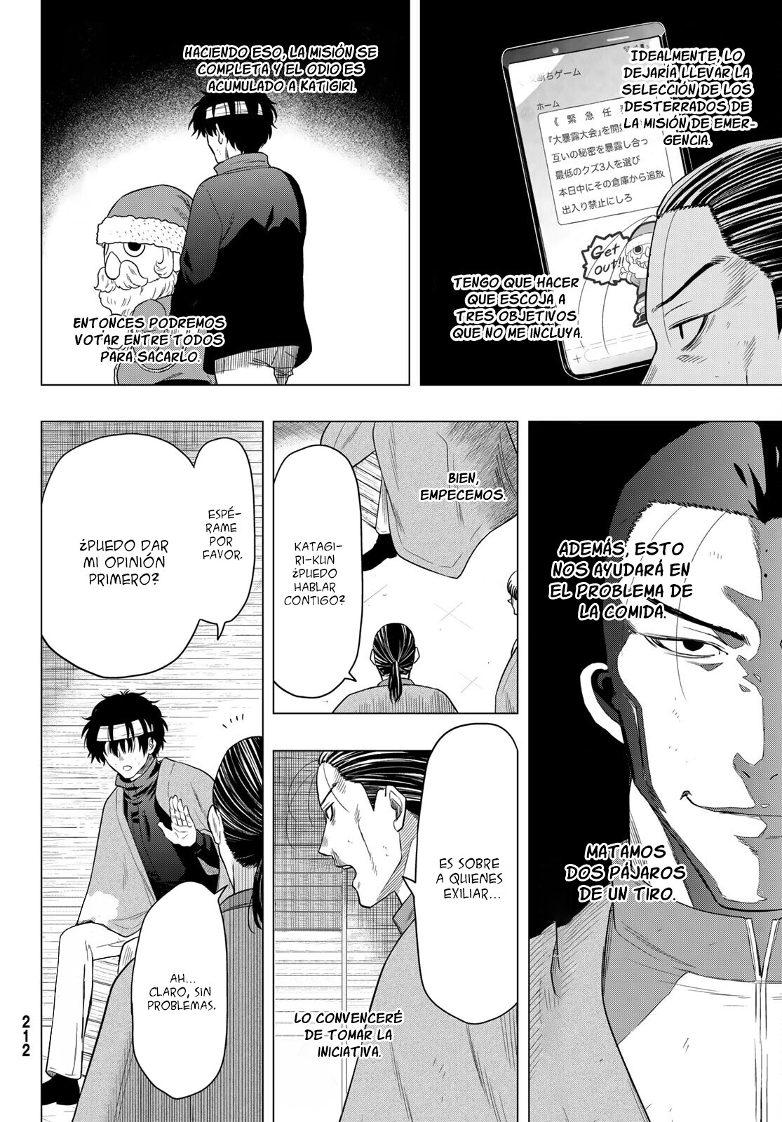 Read Tomodachi Game (es) Manga Online